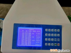 鋁土礦分析儀器鋁礬土硅鋁鈦鐵檢測儀