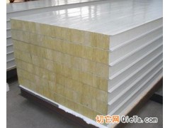 寶鋼巖棉復合板環保耐用多規格可選