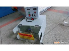 高頻火花機工頻火花機電線電纜火花機