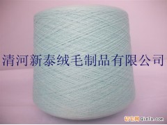 供應(yīng)精品100%絲光羊毛紗線防縮羊毛紗線絲光防縮羊毛紗線